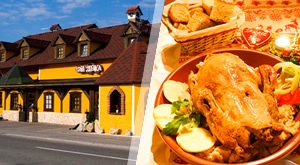 [ZAGORJE] Prepustite se jesenskom užitku u dvoje! Stara Vodenica uz 50% POPUSTA nudi bogatu VIKEND GOZBU: piće dobrodošlice, juhu od buče, domaću patku s mlincima, odojak i desert!